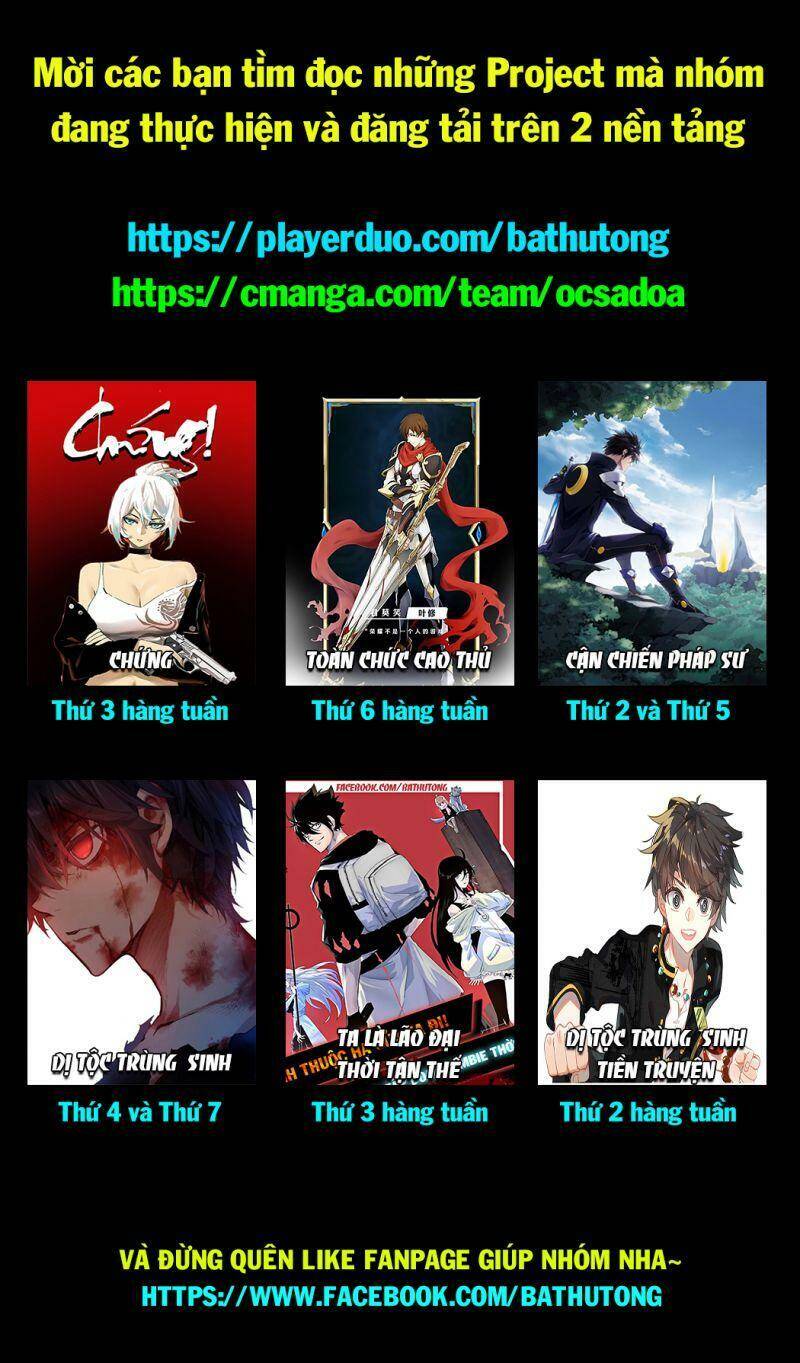 Võng Du Chi Cận Chiến Pháp Sư Chapter 350 - 44