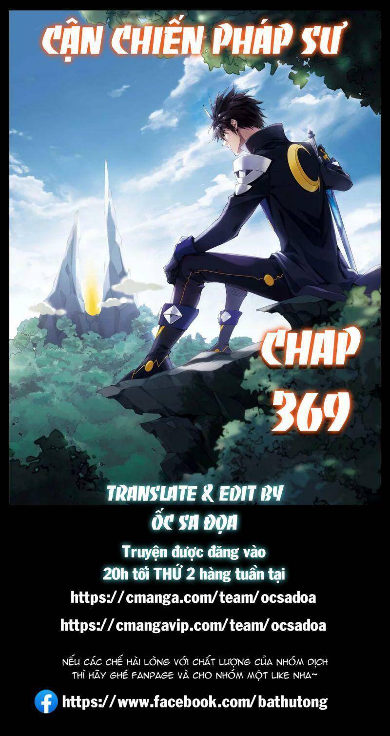 Võng Du Chi Cận Chiến Pháp Sư Chapter 370 - 1