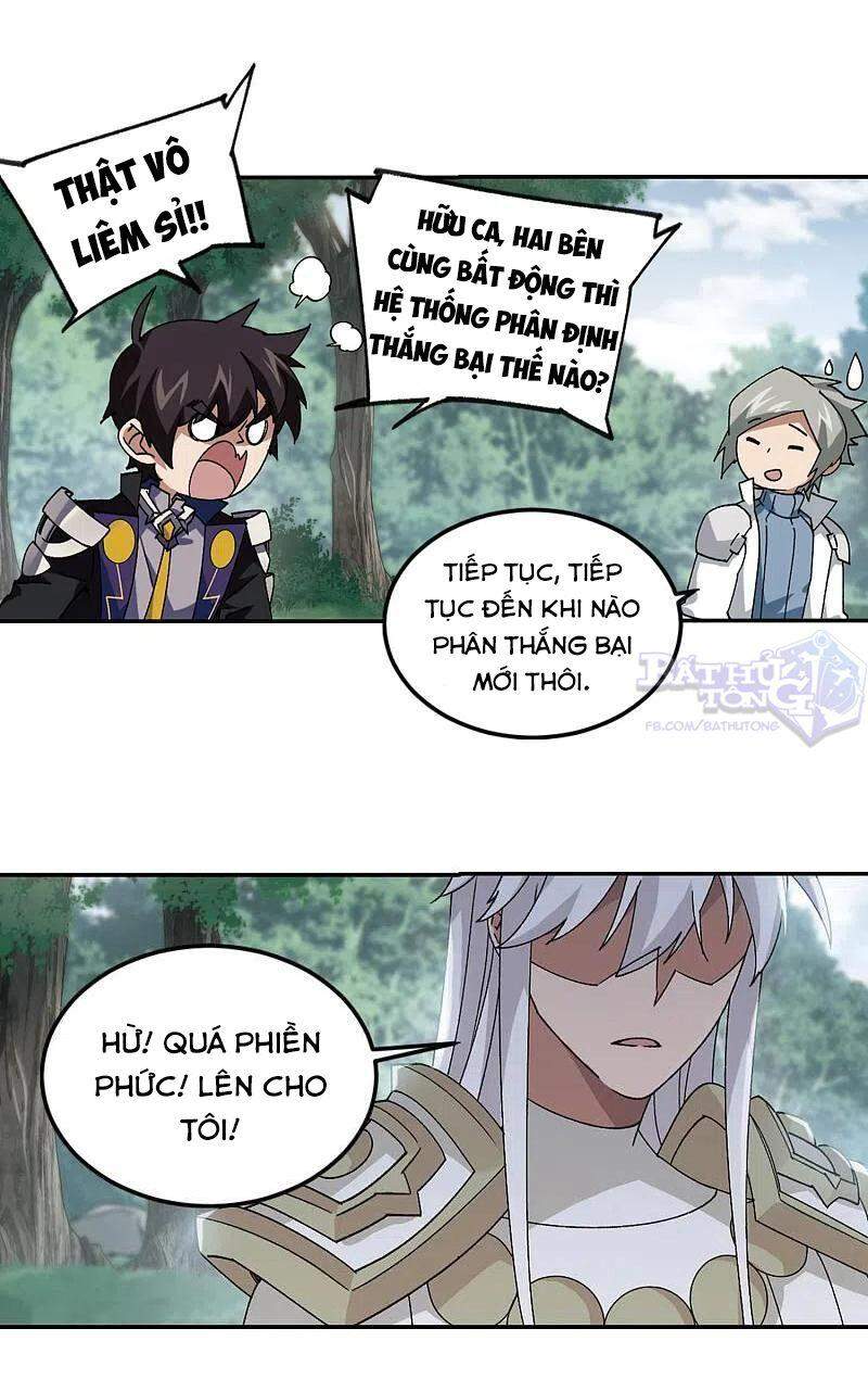 Võng Du Chi Cận Chiến Pháp Sư Chapter 389 - 14