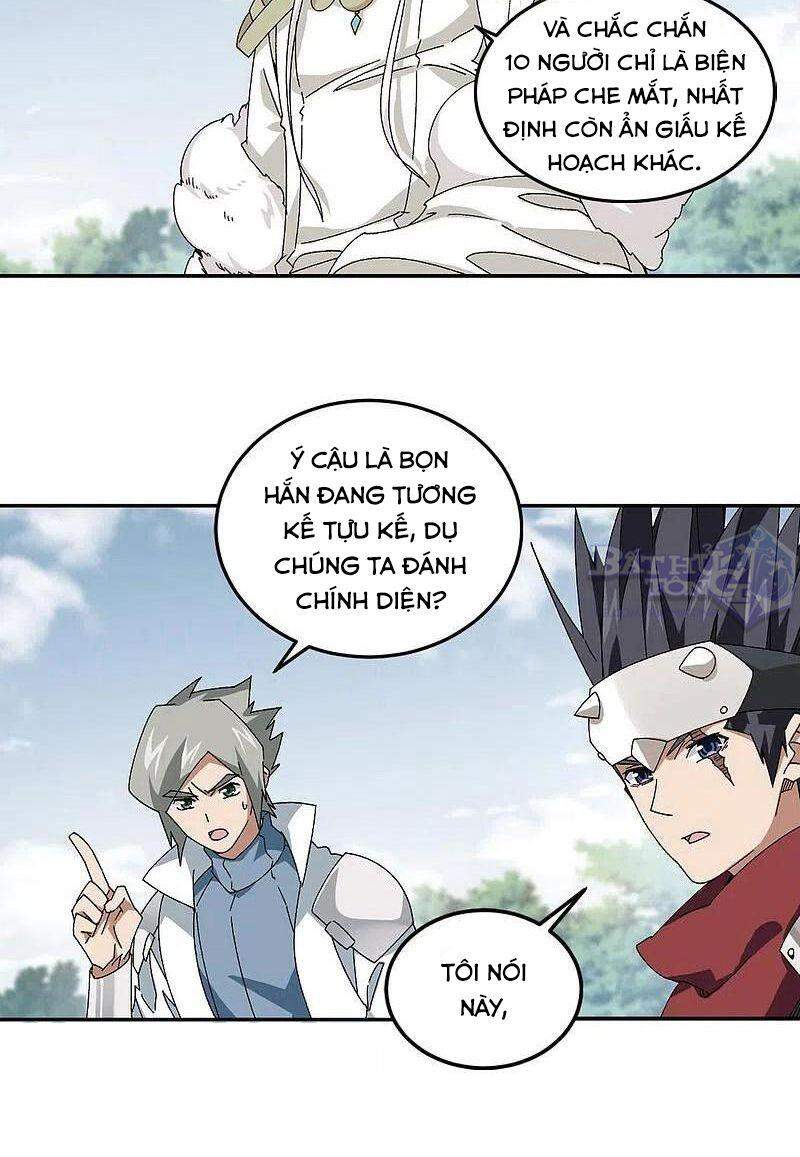 Võng Du Chi Cận Chiến Pháp Sư Chapter 389 - 6