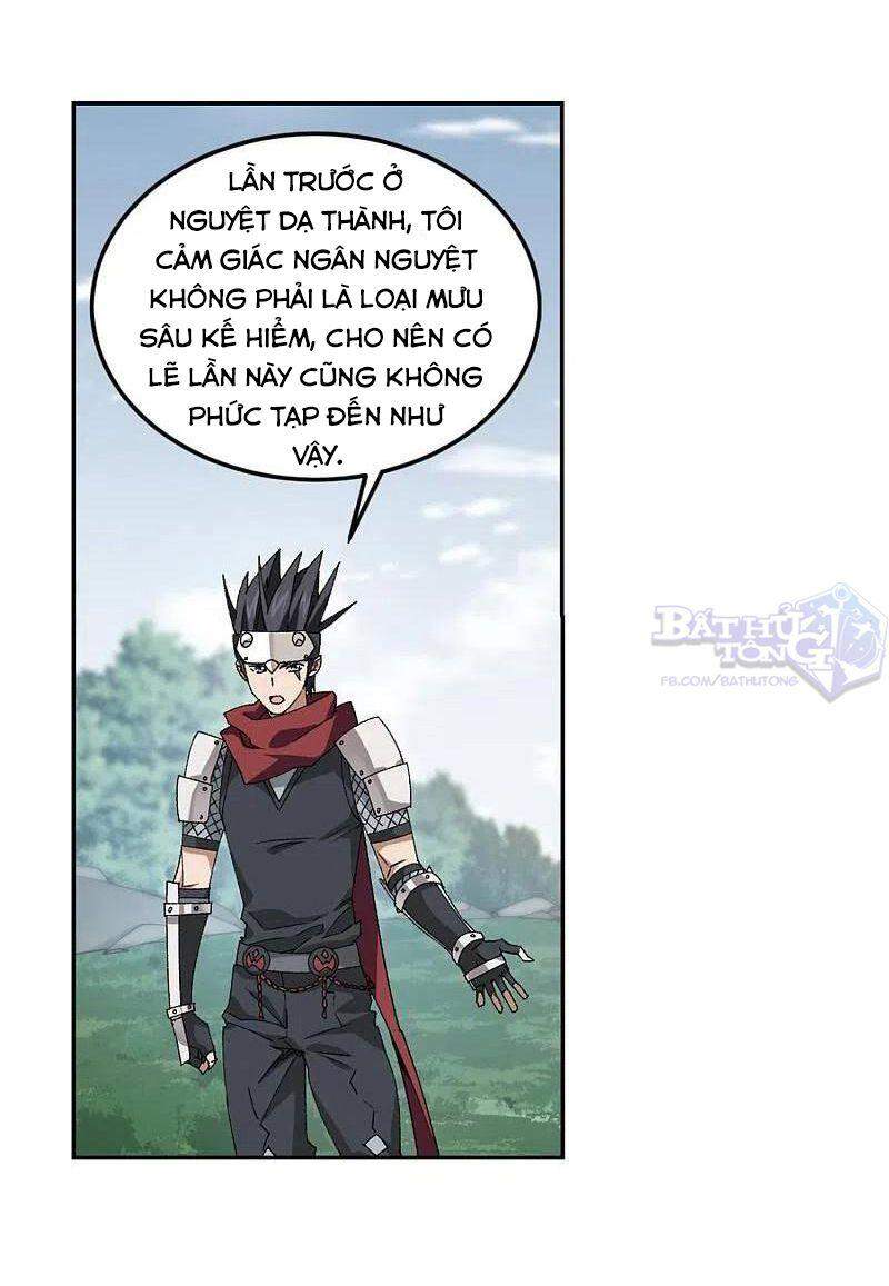 Võng Du Chi Cận Chiến Pháp Sư Chapter 389 - 7