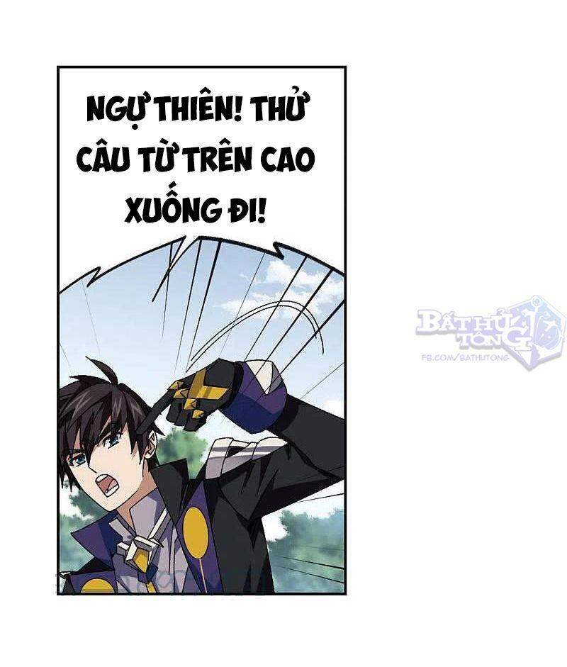 Võng Du Chi Cận Chiến Pháp Sư Chapter 390 - 7
