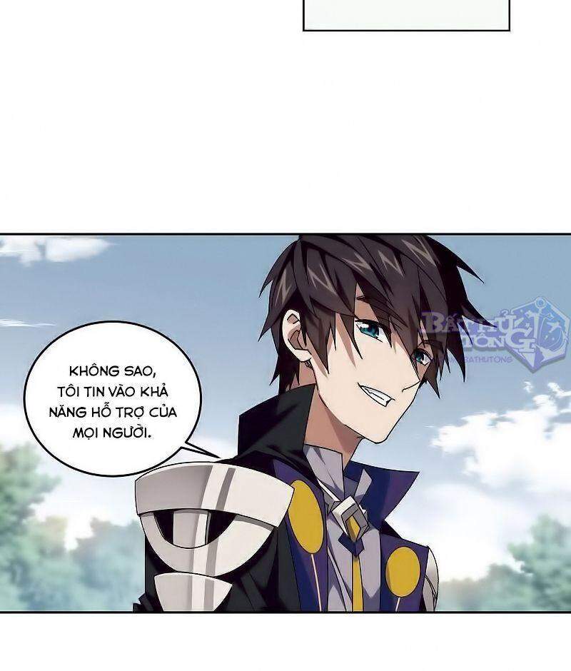 Võng Du Chi Cận Chiến Pháp Sư Chapter 392 - 9