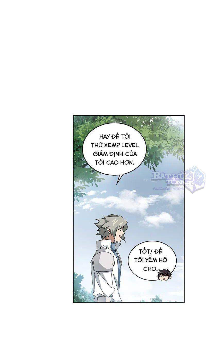 Võng Du Chi Cận Chiến Pháp Sư Chapter 395 - 17