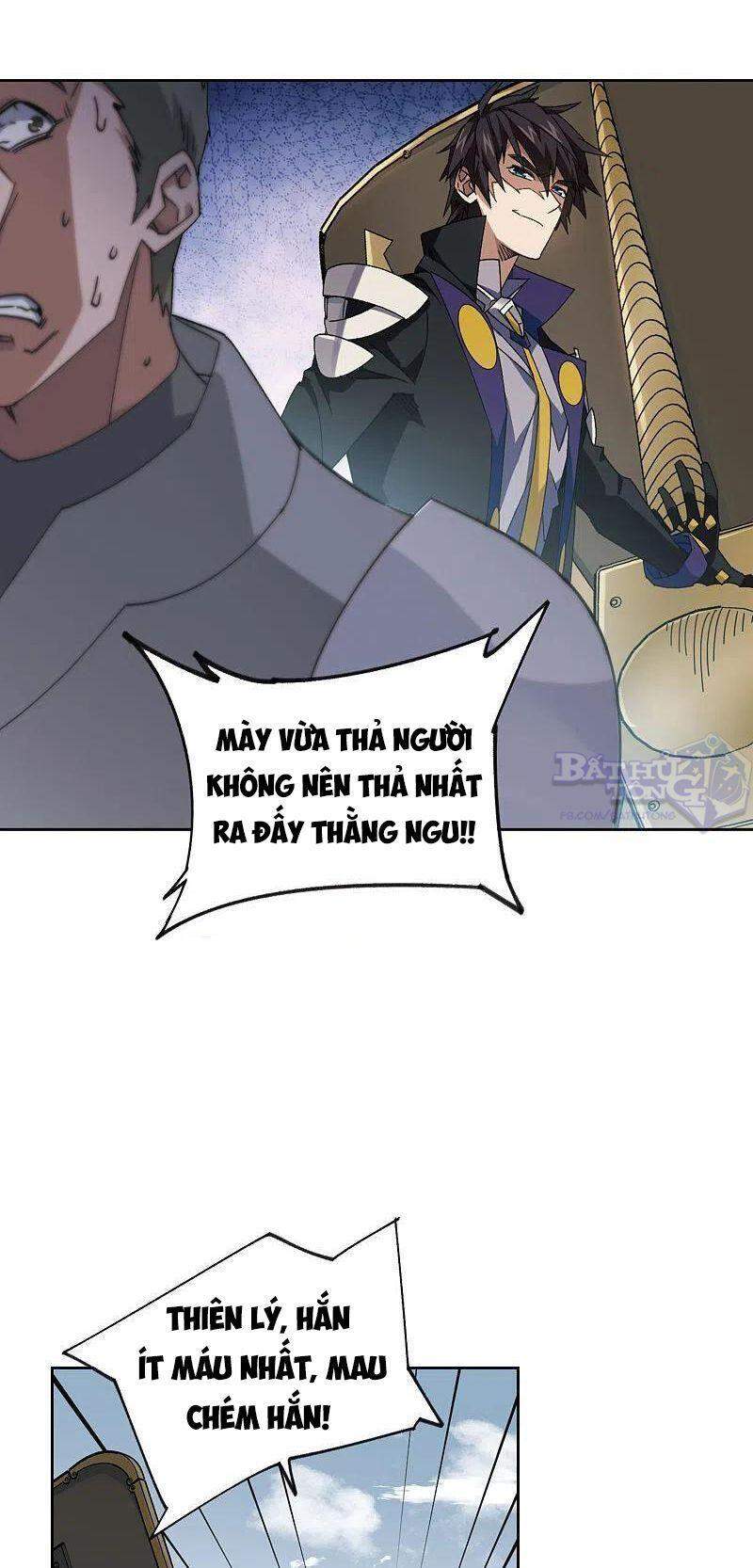 Võng Du Chi Cận Chiến Pháp Sư Chapter 395 - 3