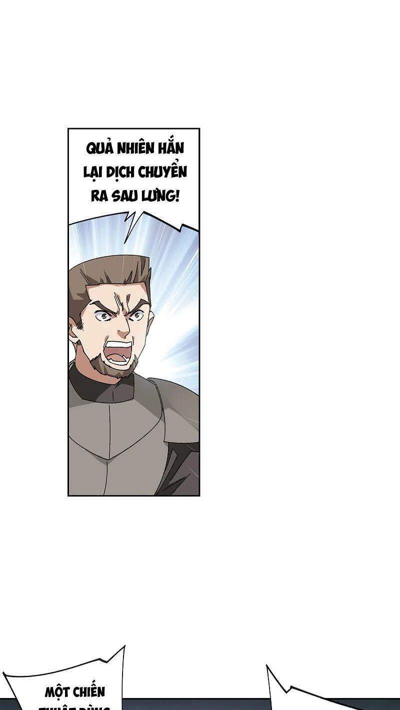 Võng Du Chi Cận Chiến Pháp Sư Chapter 396 - 14