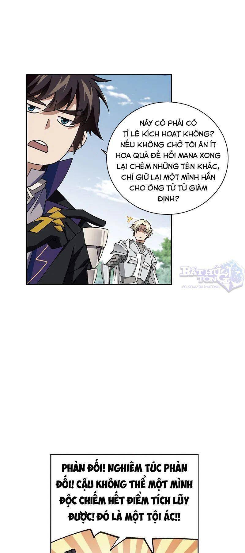 Võng Du Chi Cận Chiến Pháp Sư Chapter 398 - 4