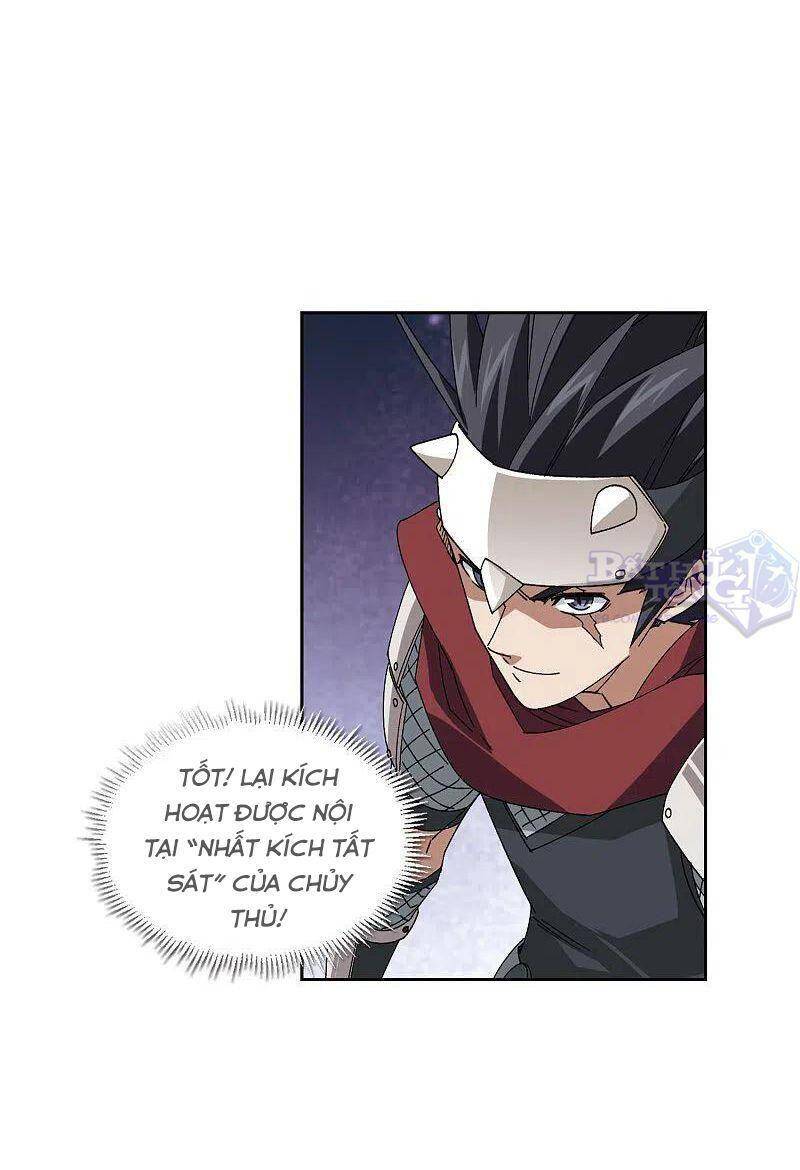 Võng Du Chi Cận Chiến Pháp Sư Chapter 399 - 4