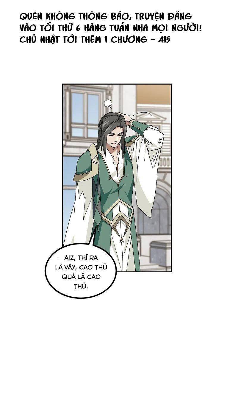 Võng Du Chi Cận Chiến Pháp Sư Chapter 414 - 1