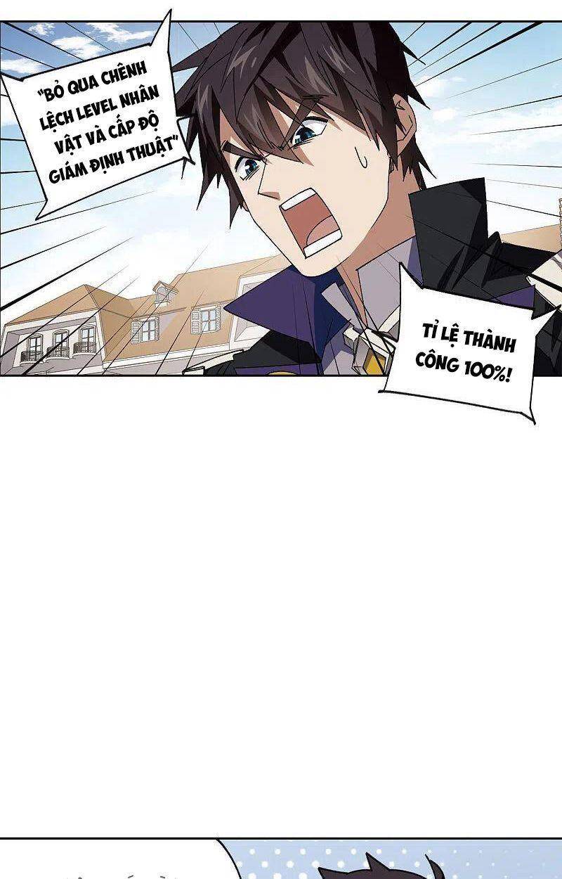 Võng Du Chi Cận Chiến Pháp Sư Chapter 414 - 15