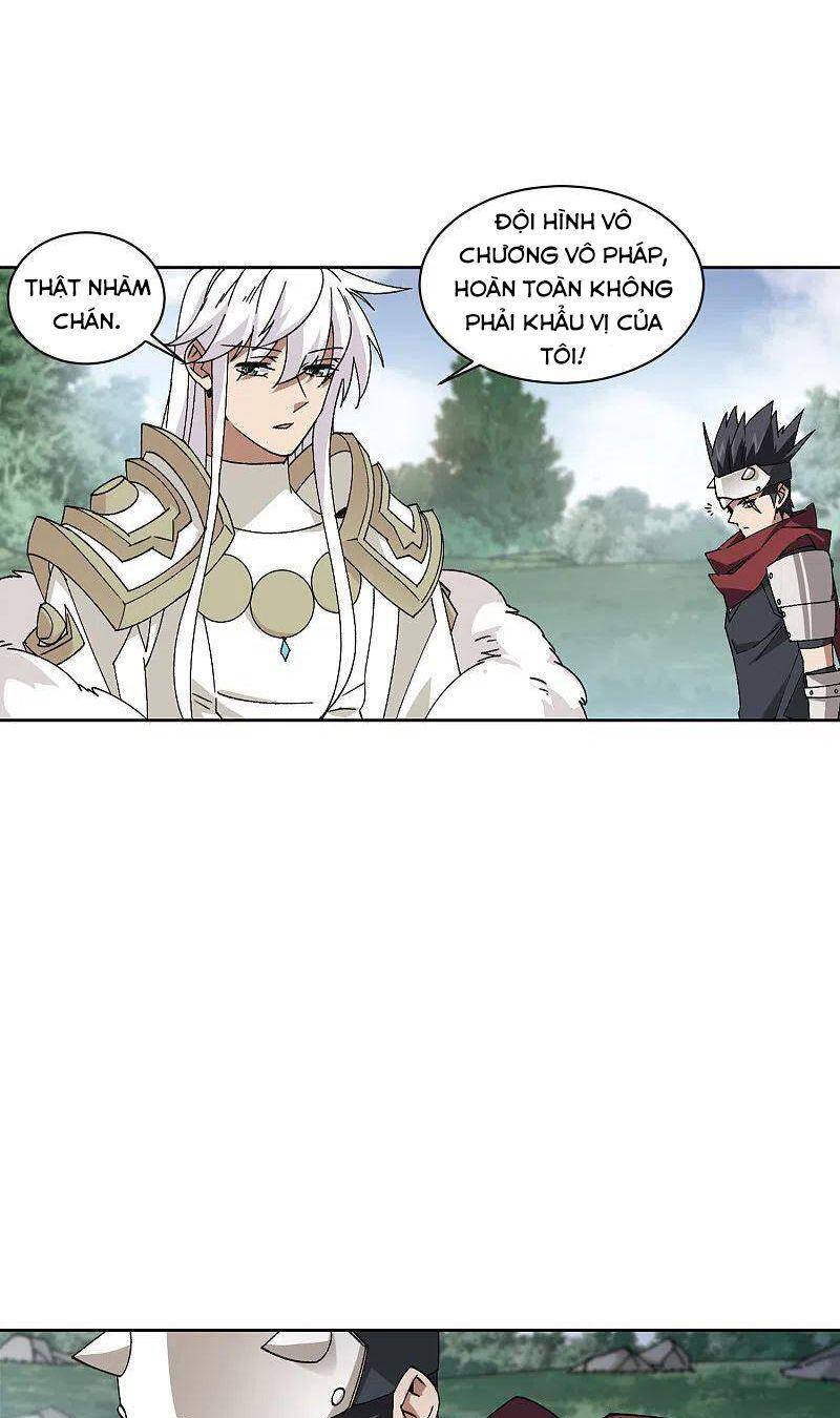 Võng Du Chi Cận Chiến Pháp Sư Chapter 416 - 11