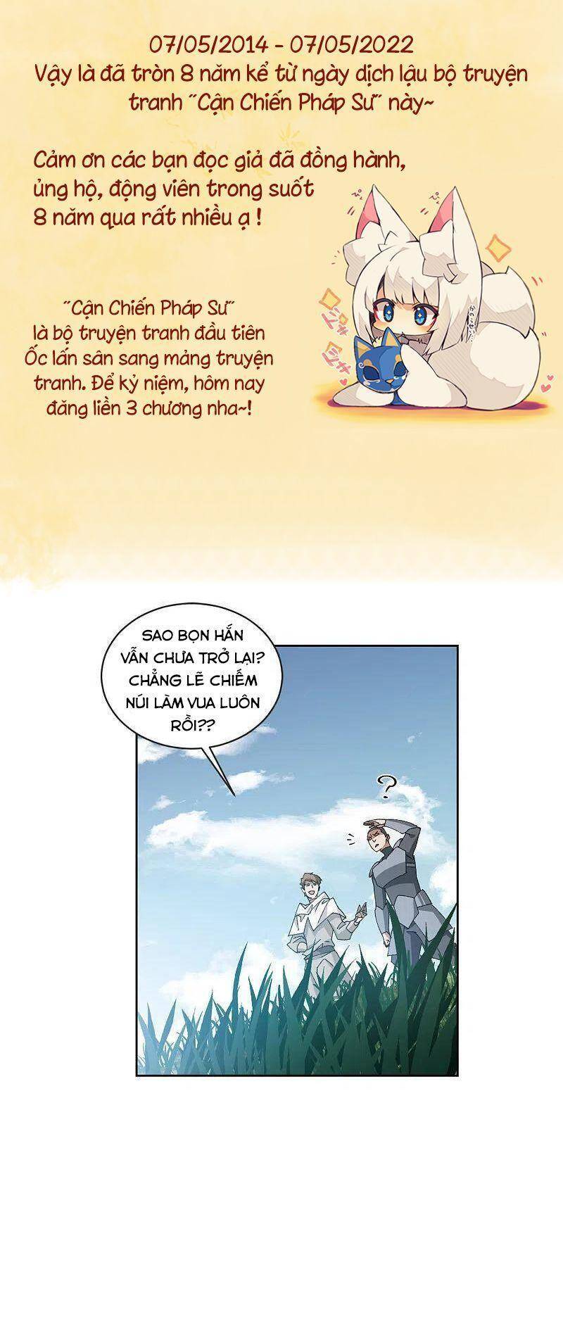 Võng Du Chi Cận Chiến Pháp Sư Chapter 417 - 2
