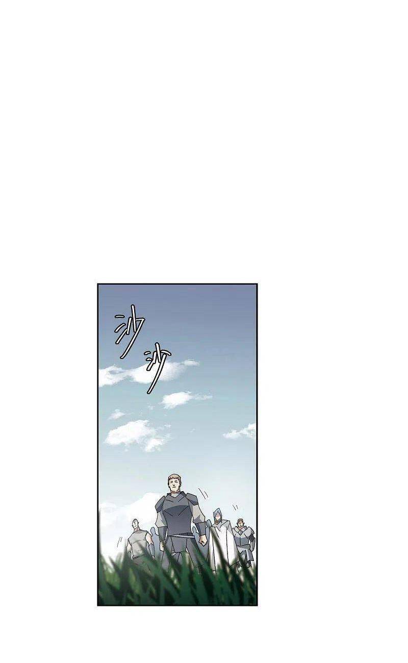 Võng Du Chi Cận Chiến Pháp Sư Chapter 418 - 6