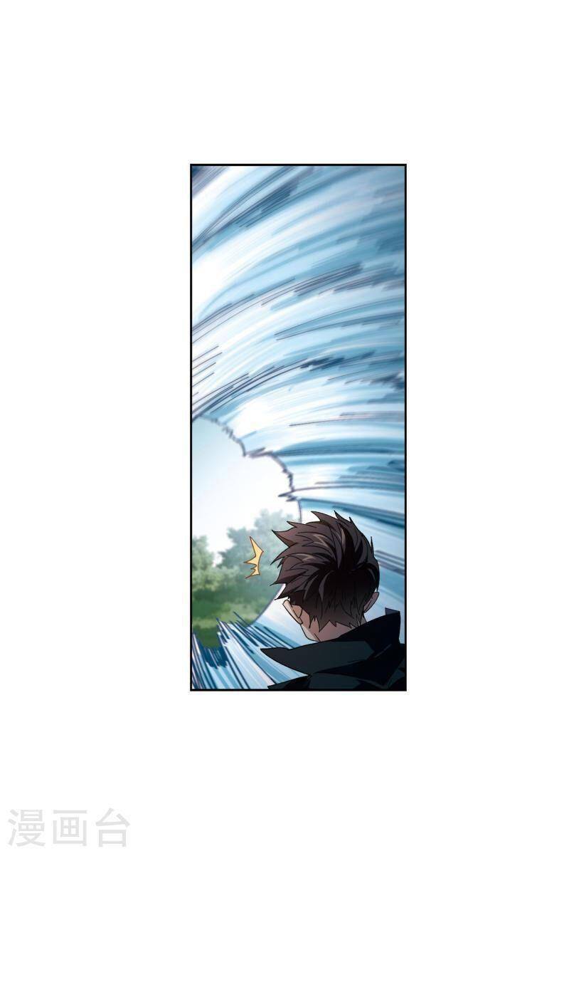 Võng Du Chi Cận Chiến Pháp Sư Chapter 420 - 14