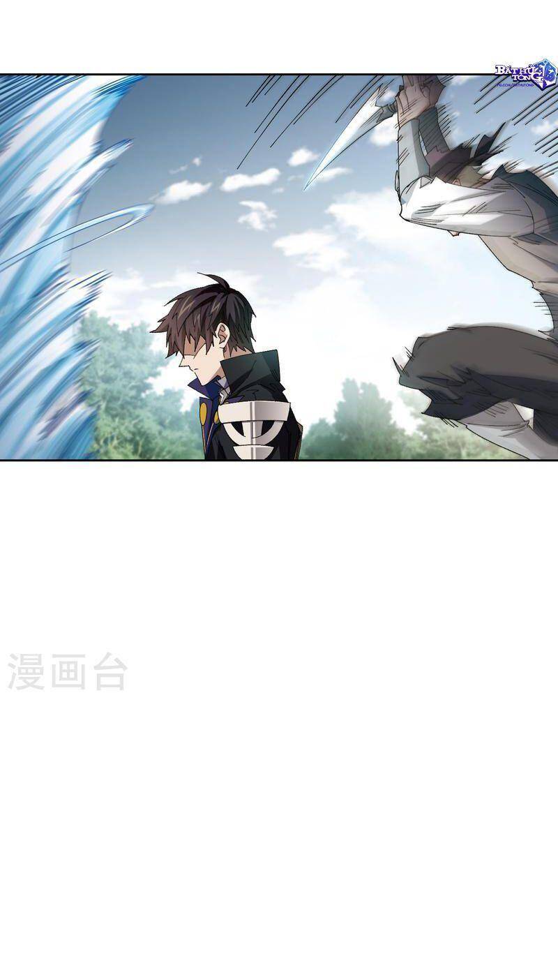 Võng Du Chi Cận Chiến Pháp Sư Chapter 420 - 15