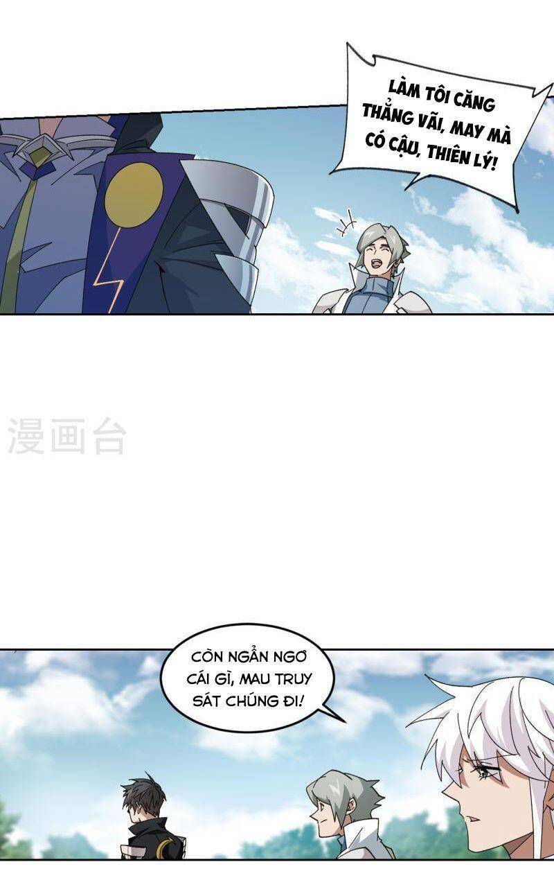 Võng Du Chi Cận Chiến Pháp Sư Chapter 420 - 4