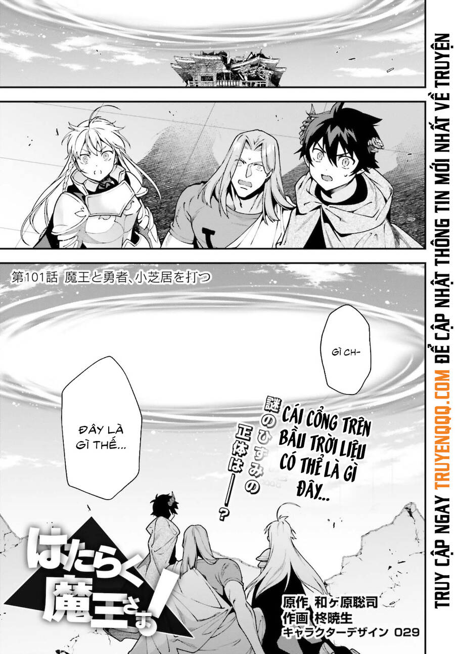 Ma Vương Đi Làm Chapter 101 - 2