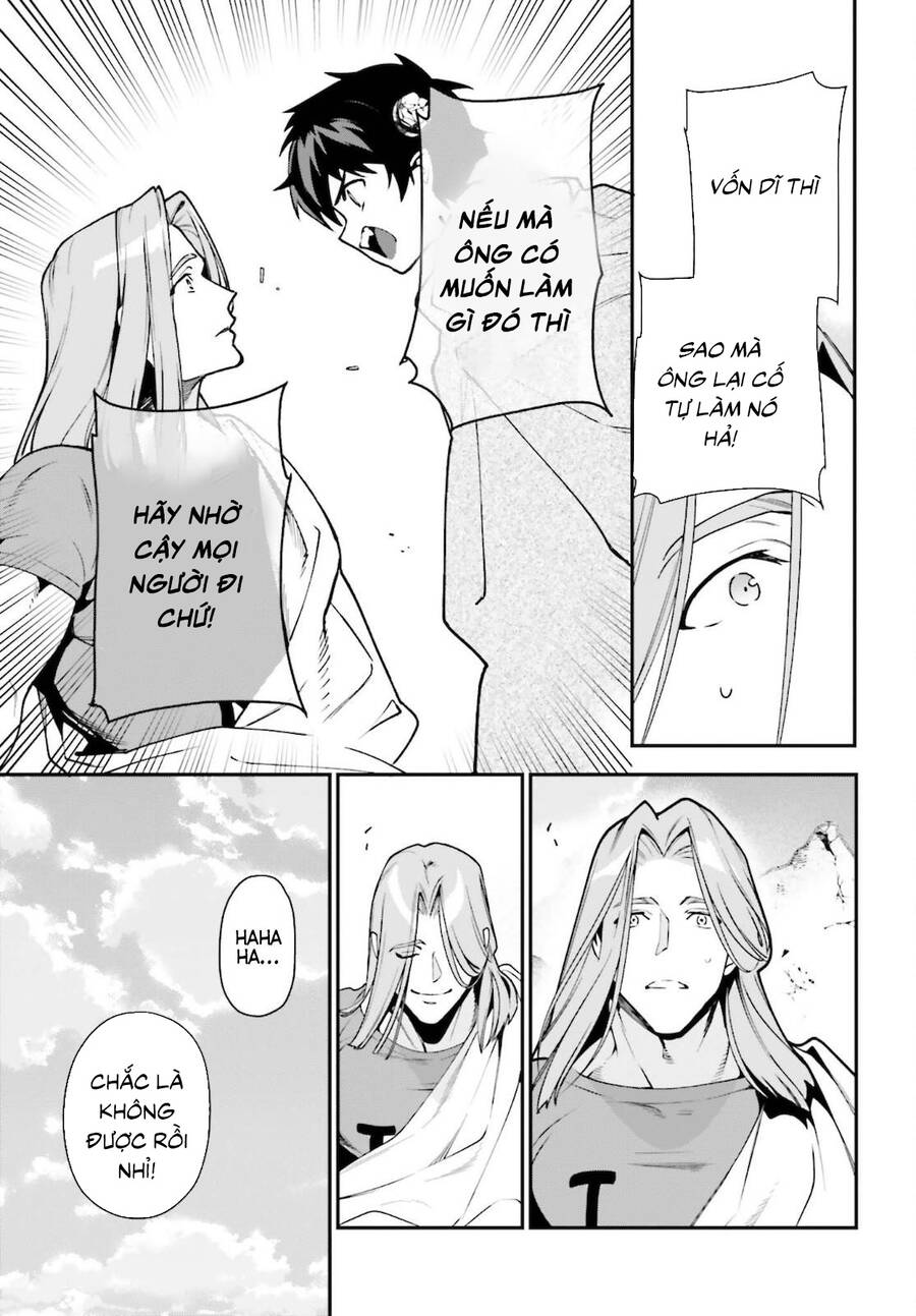 Ma Vương Đi Làm Chapter 101 - 16