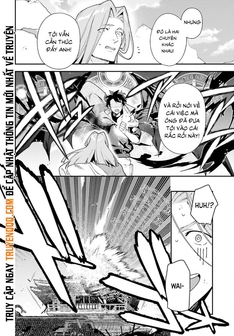 Ma Vương Đi Làm Chapter 101 - 17