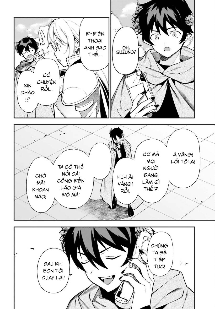 Ma Vương Đi Làm Chapter 101 - 19