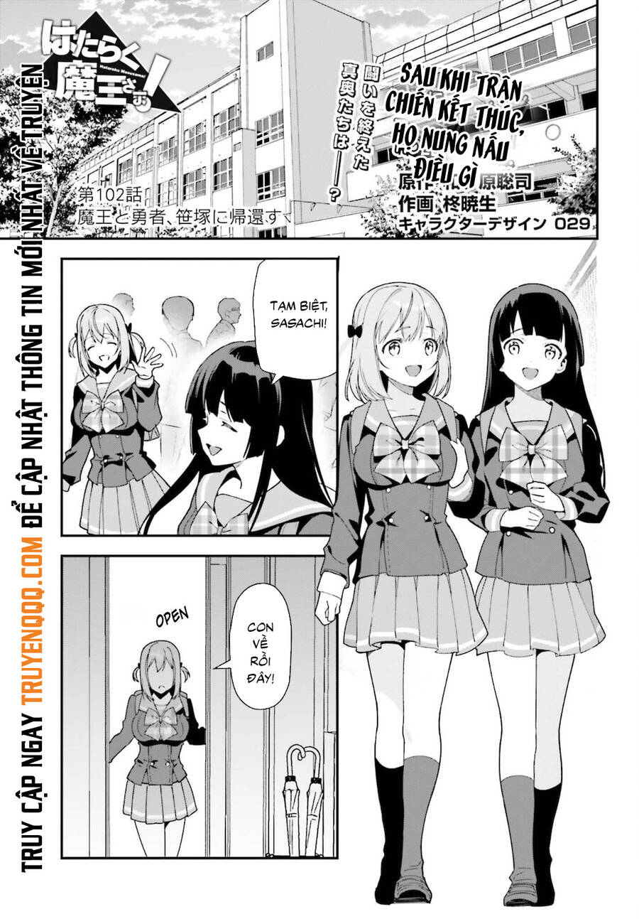 Ma Vương Đi Làm Chapter 102 - 2