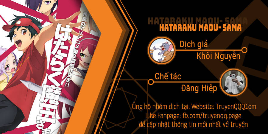 Ma Vương Đi Làm Chapter 103.5 - 1