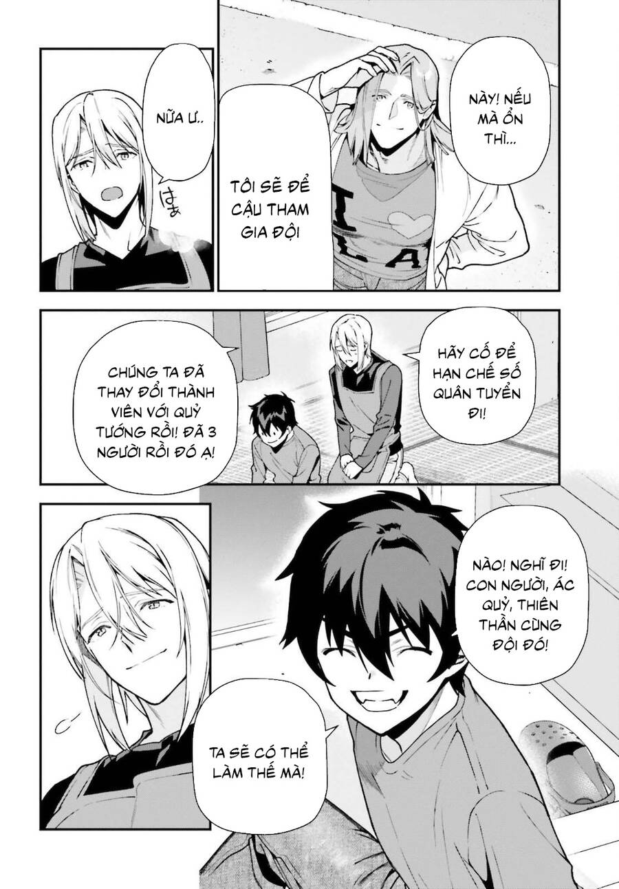 Ma Vương Đi Làm Chapter 103.5 - 13