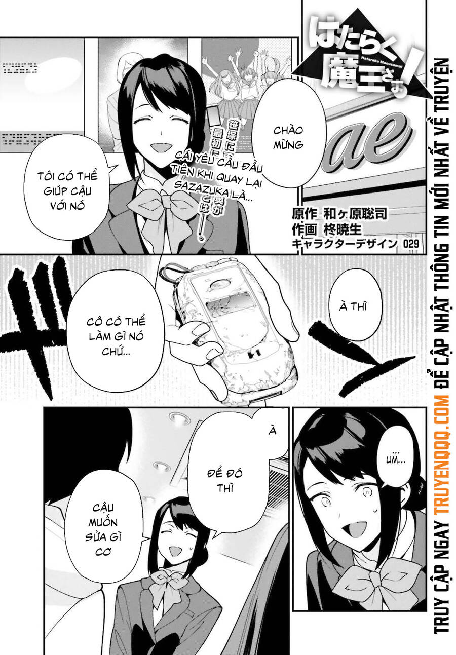 Ma Vương Đi Làm Chapter 103 - 2