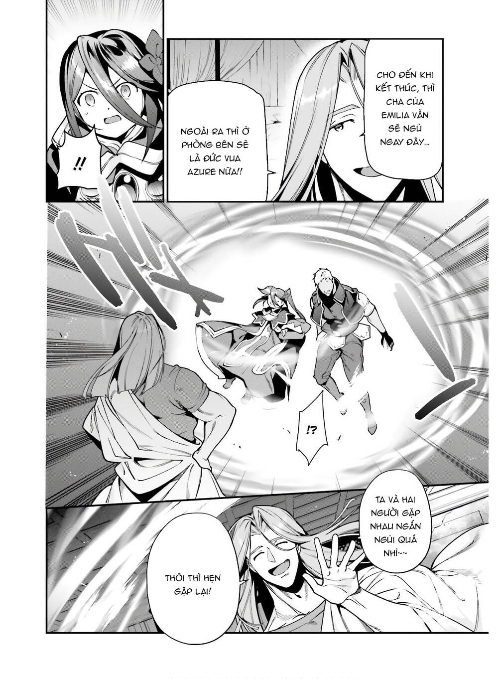 Ma Vương Đi Làm Chapter 92 - 16