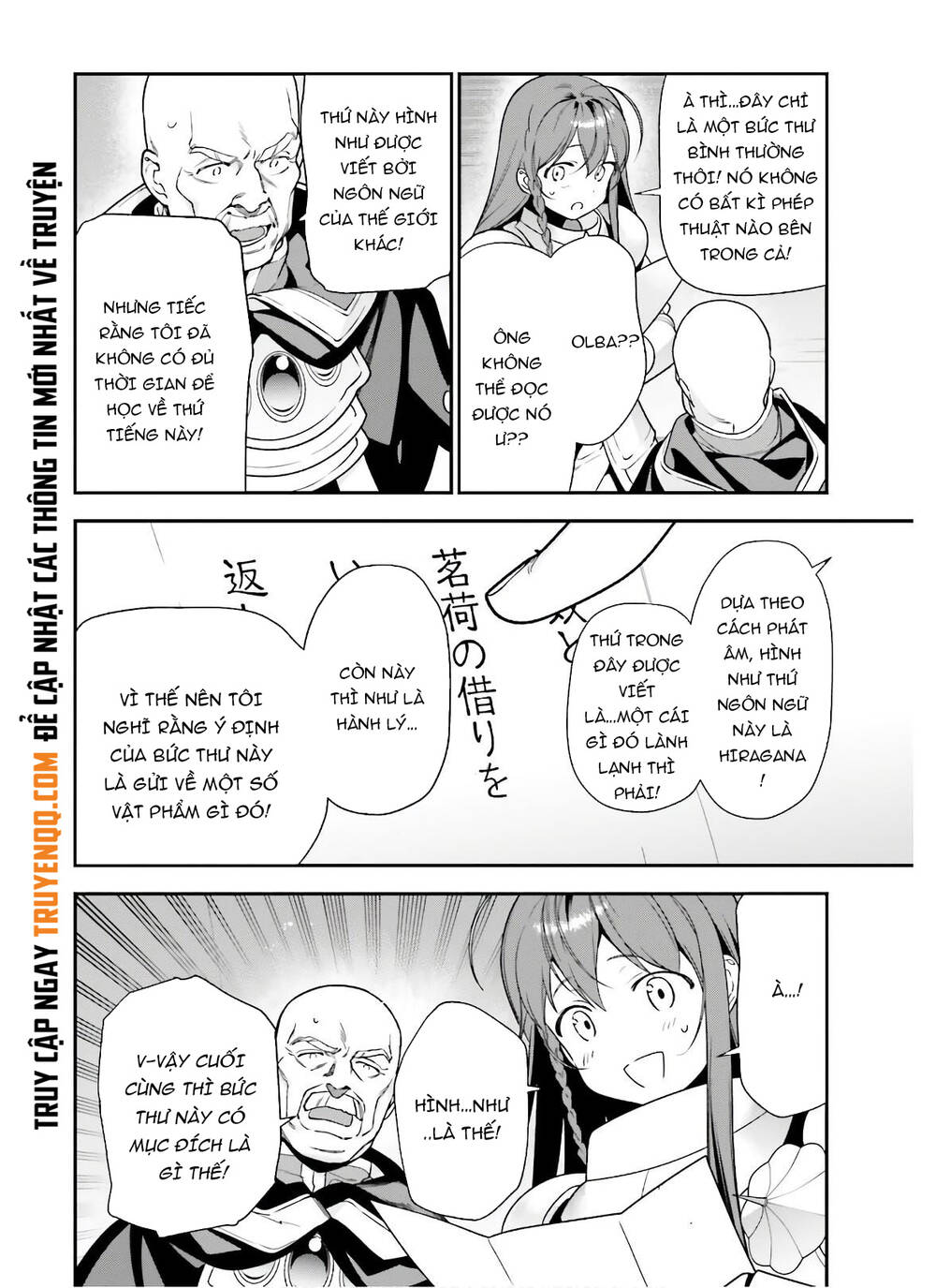 Ma Vương Đi Làm Chapter 93 - 21
