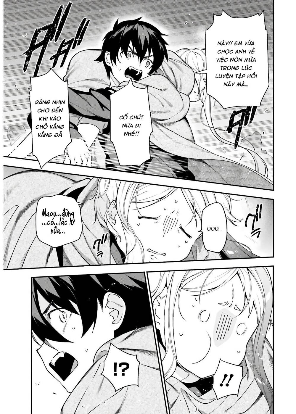Ma Vương Đi Làm Chapter 94 - 18