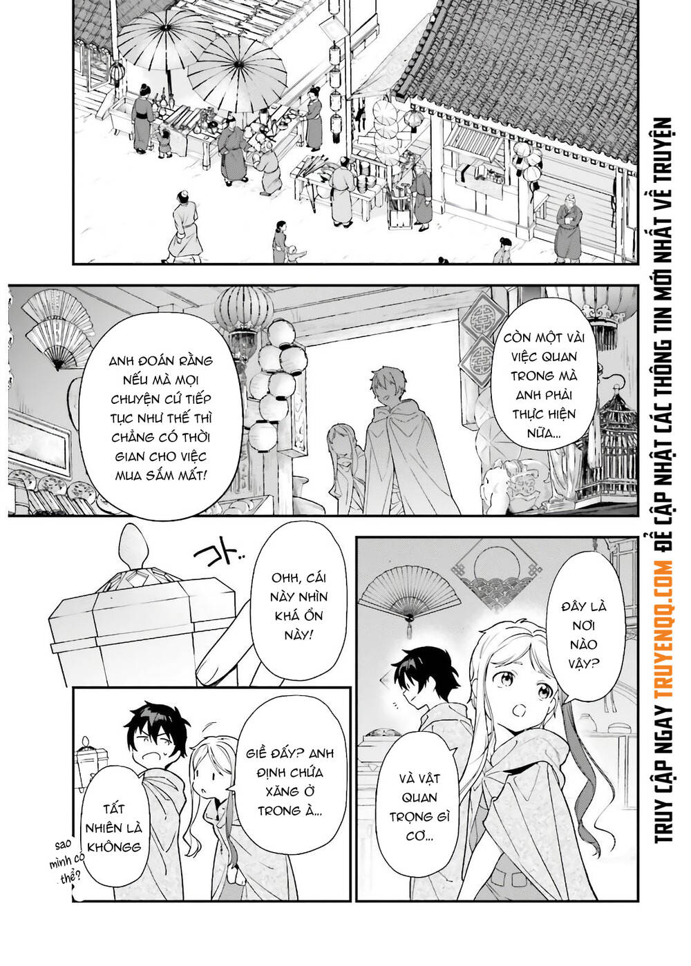 Ma Vương Đi Làm Chapter 94 - 8