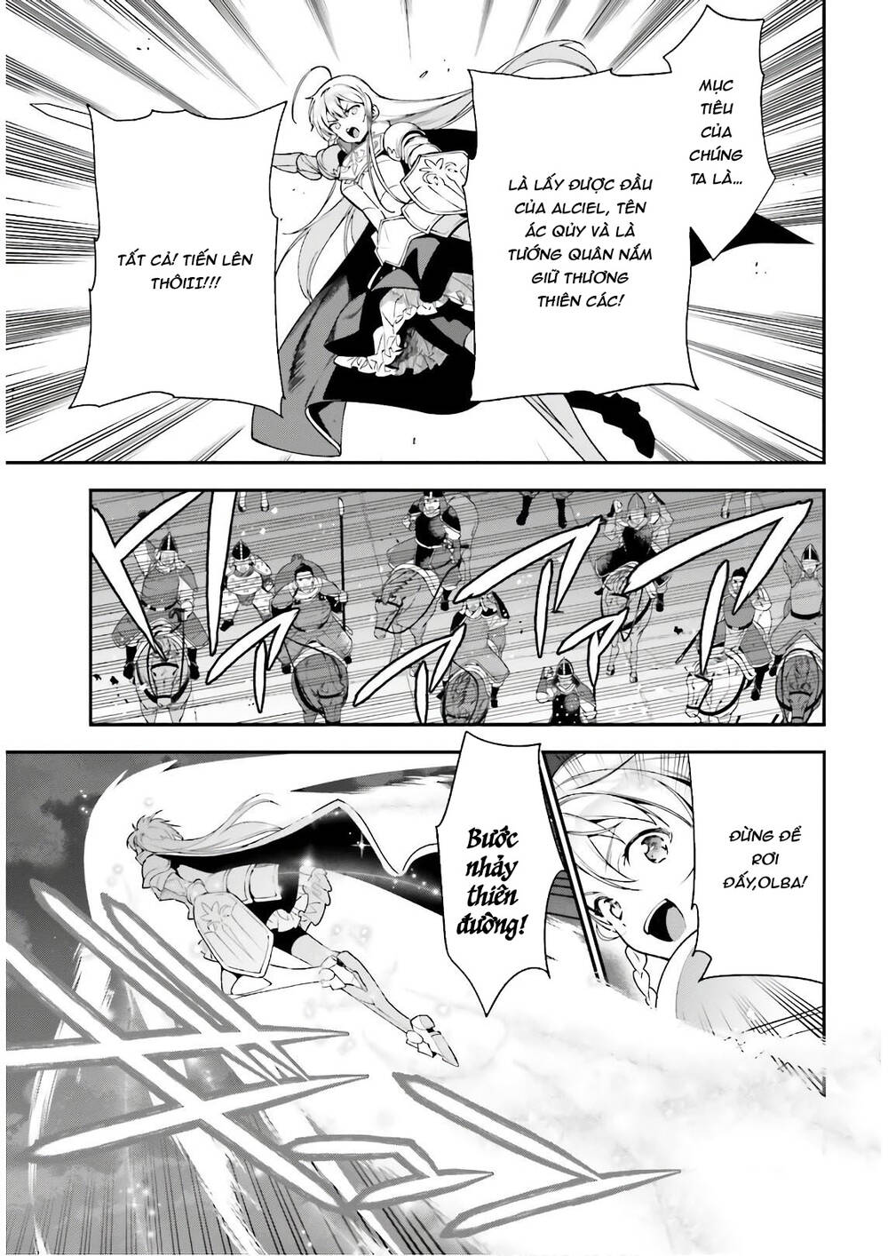 Ma Vương Đi Làm Chapter 95 - 12