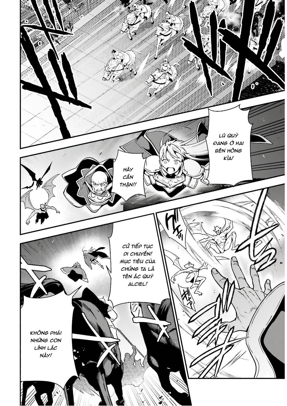 Ma Vương Đi Làm Chapter 95 - 13