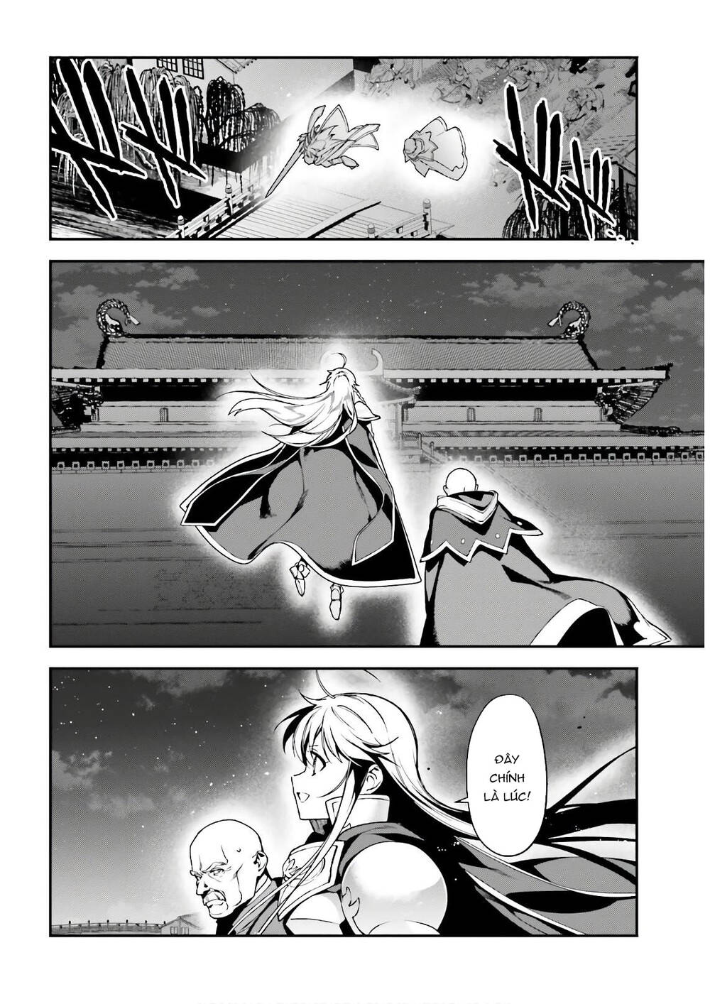 Ma Vương Đi Làm Chapter 95 - 15