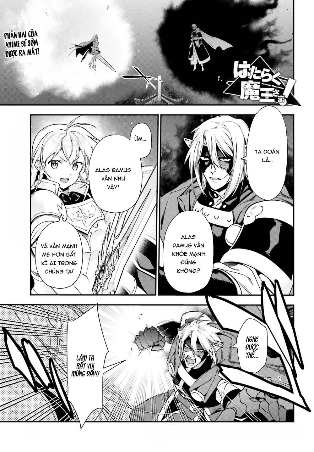 Ma Vương Đi Làm Chapter 96 - 2