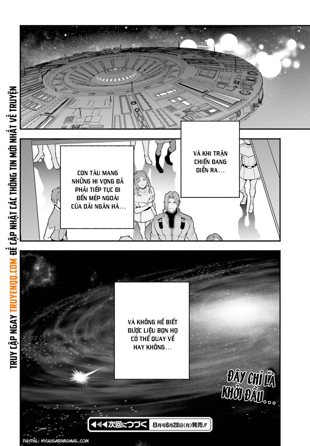 Ma Vương Đi Làm Chapter 97 - 21