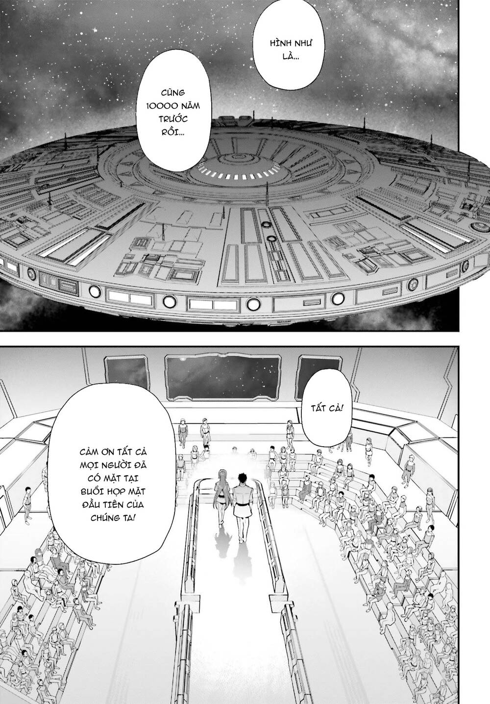 Ma Vương Đi Làm Chapter 97 - 6