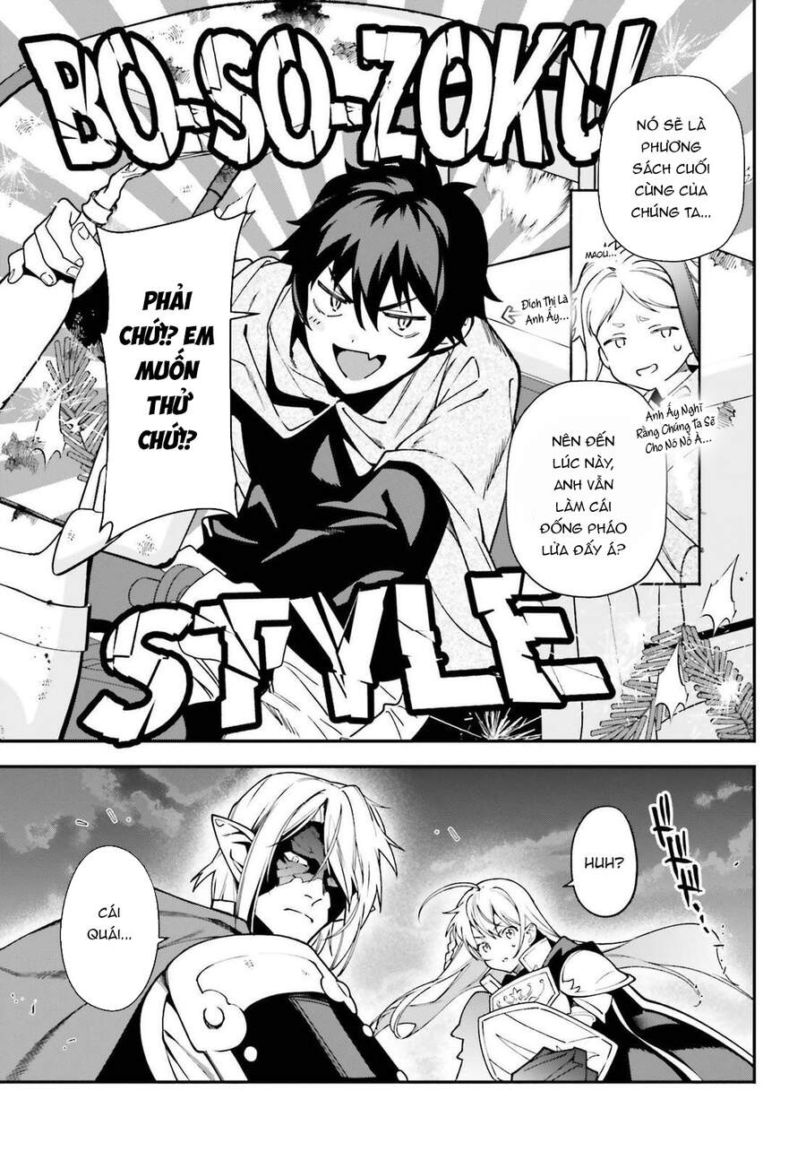 Ma Vương Đi Làm Chapter 99 - 10