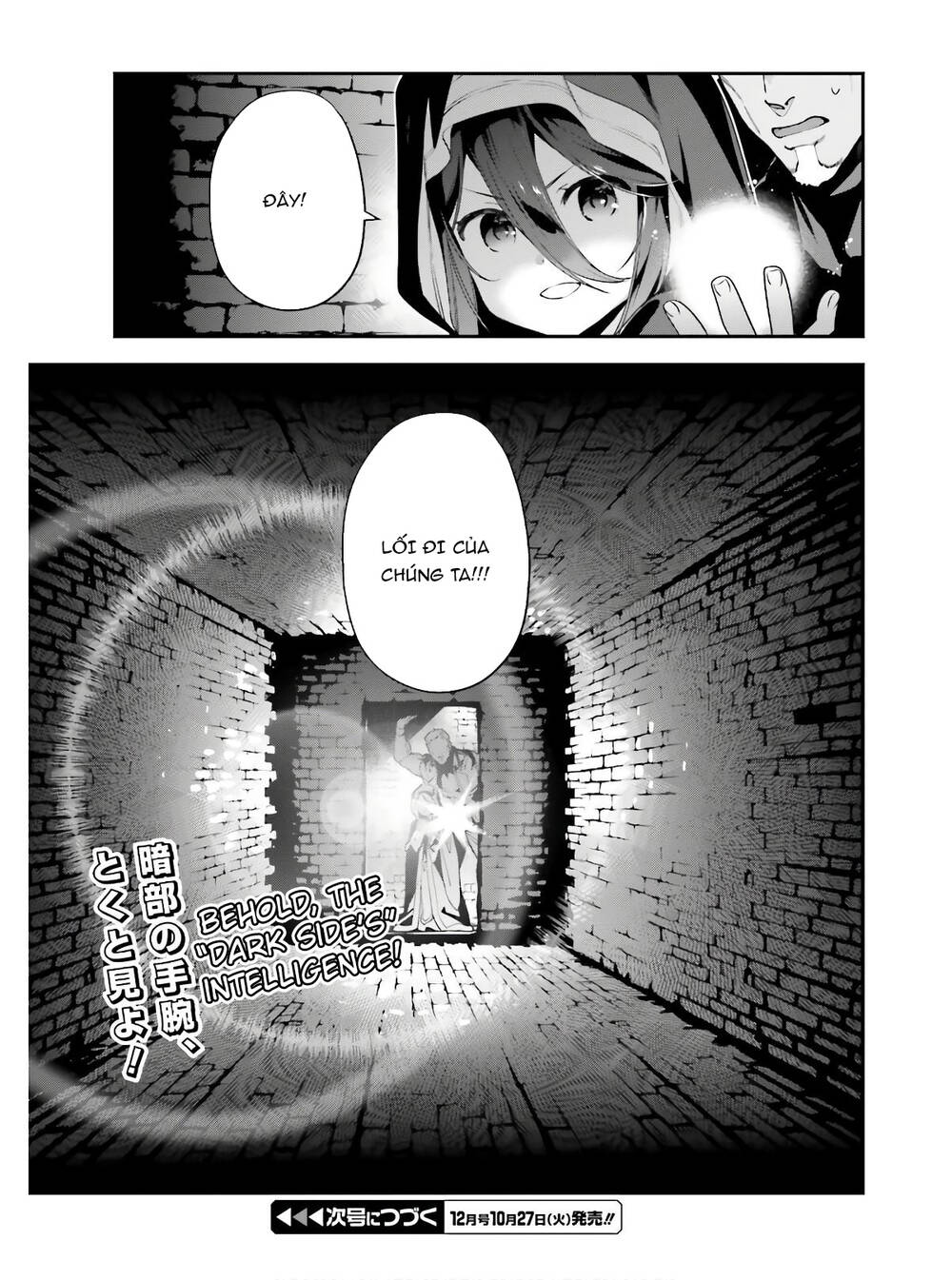 Ma Vương Đi Làm Chapter 91 - 10