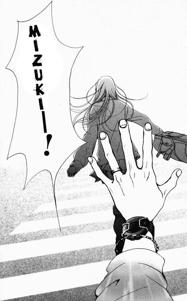 Last Quarter Chapter 1.2 - 14