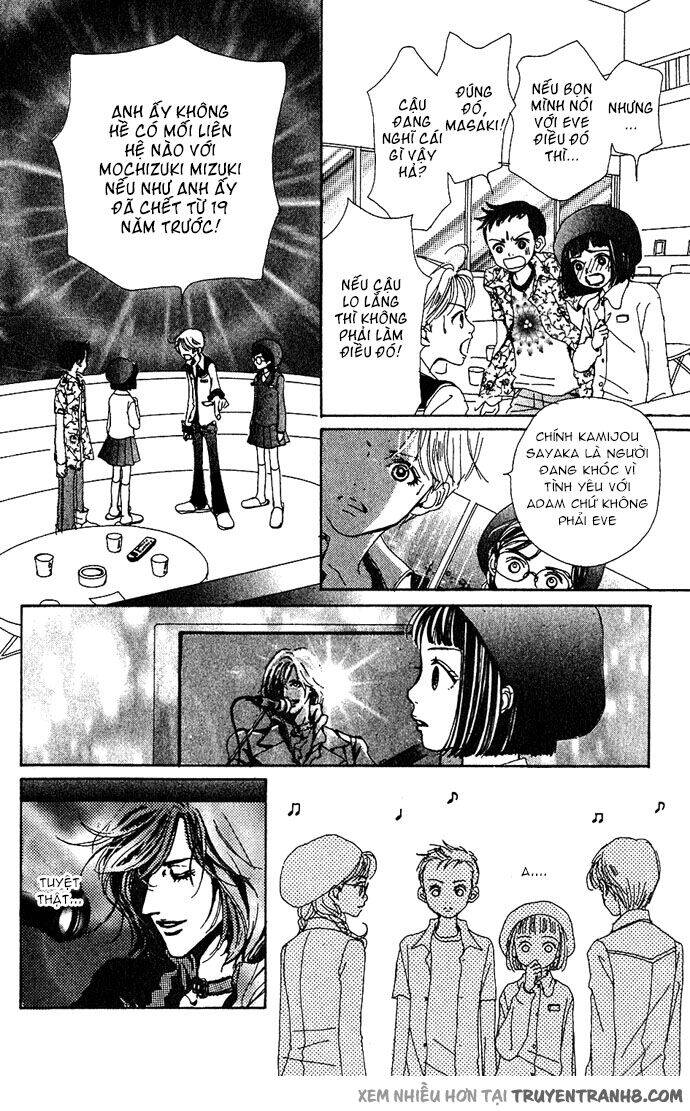 Last Quarter Chapter 11 - 17