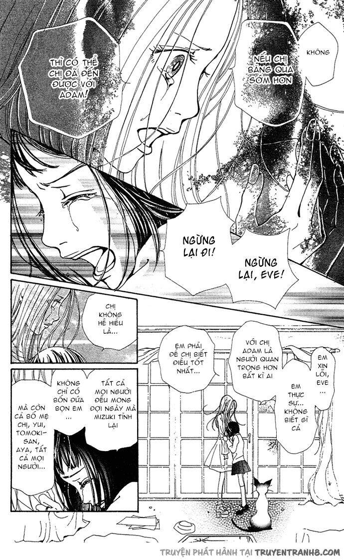 Last Quarter Chapter 12 - 13