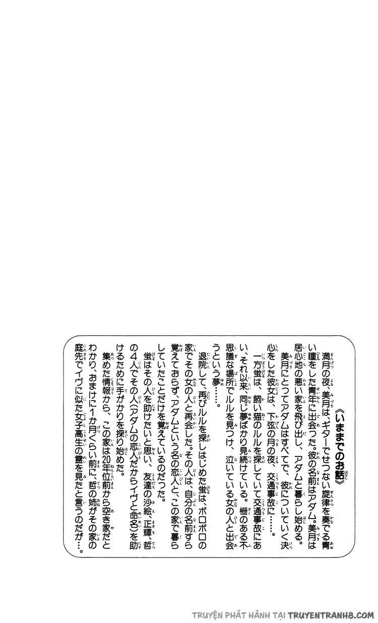 Last Quarter Chapter 6 - 4