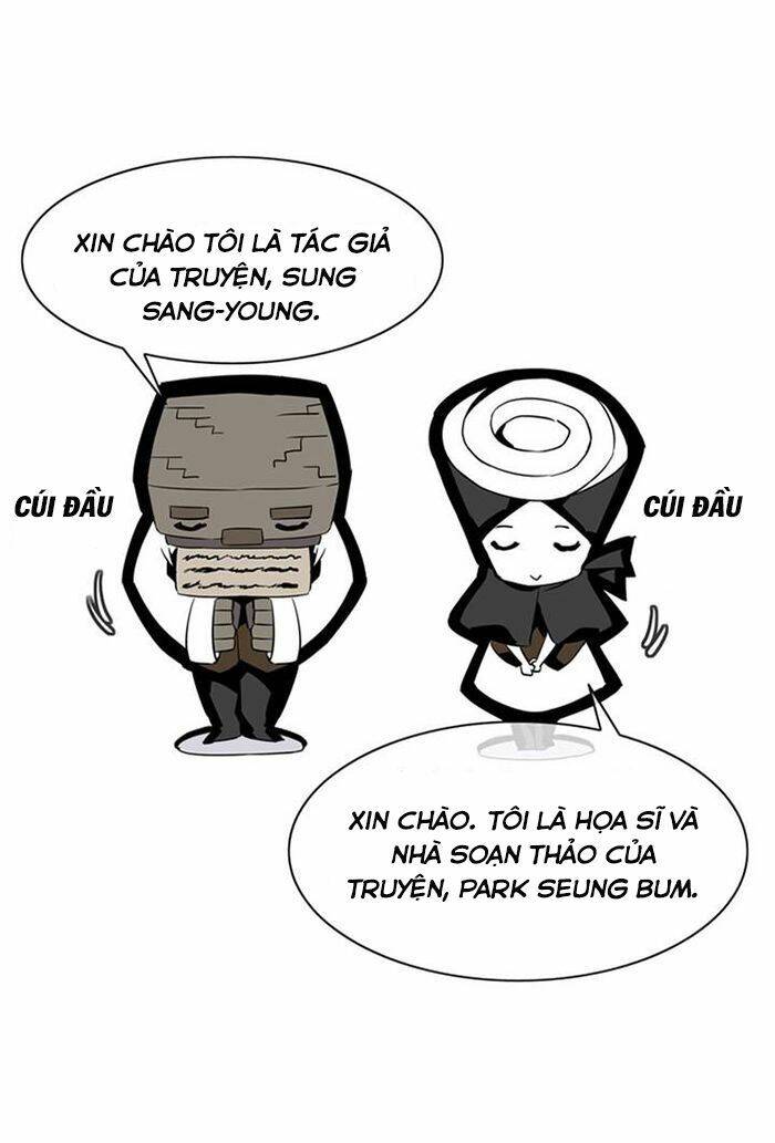 Ảo Mộng Vương Chapter 71.5 - 2