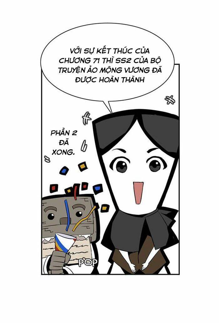 Ảo Mộng Vương Chapter 71.5 - 3