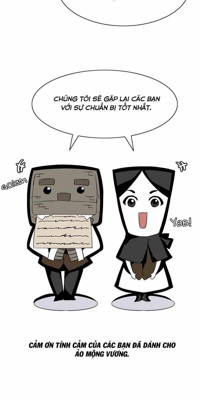 Ảo Mộng Vương Chapter 71.5 - 5