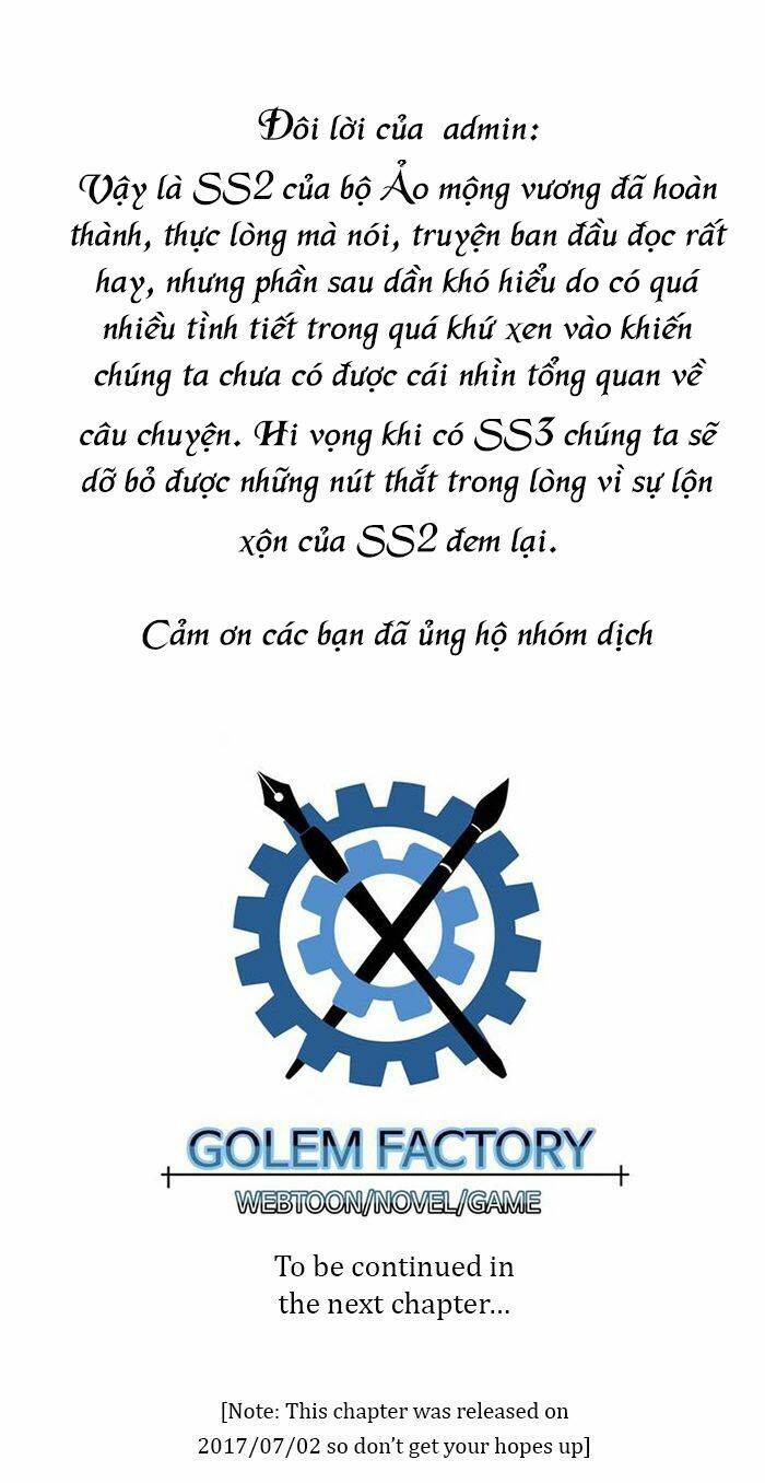 Ảo Mộng Vương Chapter 71.5 - 6