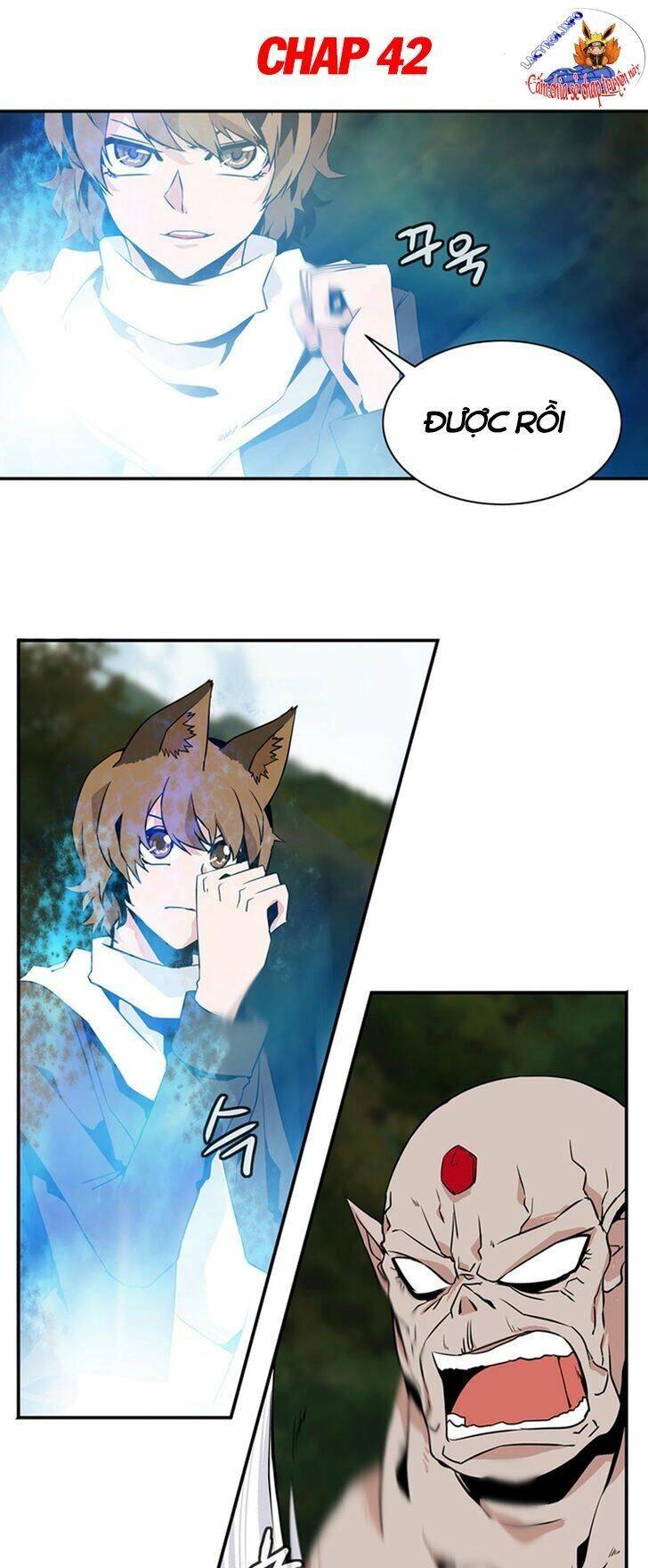 Ảo Mộng Vương Chapter 42 - 2