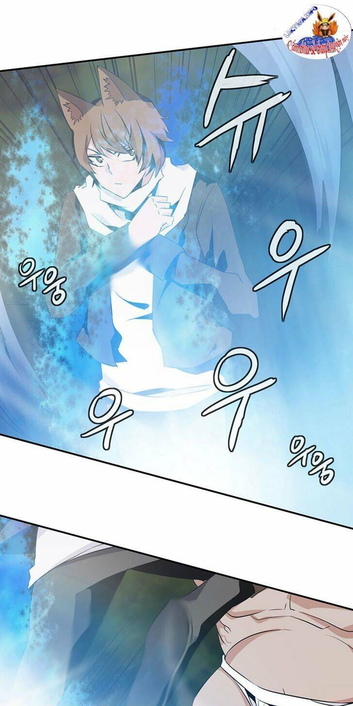 Ảo Mộng Vương Chapter 42 - 12